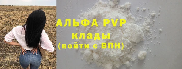гашик Остров
