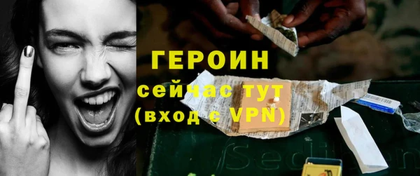 экстази Баксан