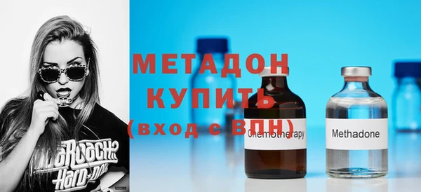 гашик Остров