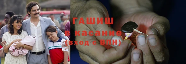СК Осташков