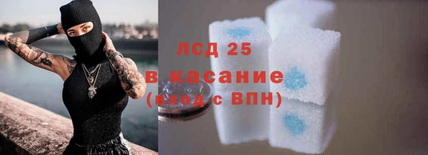 винт Балабаново