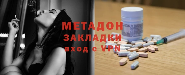 винт Балабаново