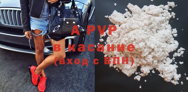 экстази Баксан