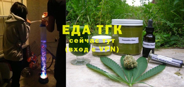 кокс Осинники