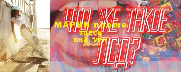 экстази Баксан