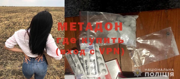 винт Балабаново