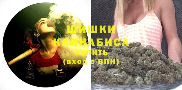 экстази Баксан