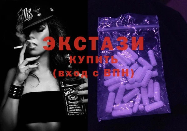 кокс Осинники