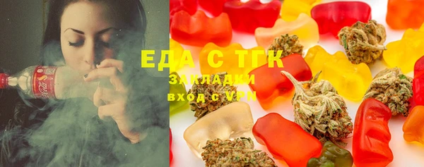 винт Балабаново