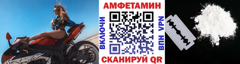 МЕТАМФЕТАМИН Декстрометамфетамин 99.9% что такое Сухой Лог
